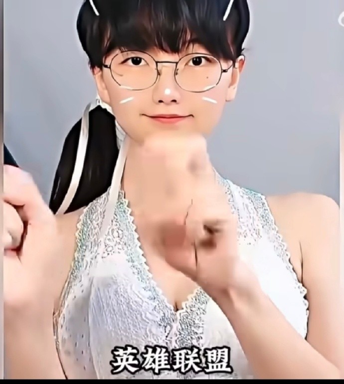 直反响平平, Faker, msn