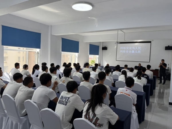 当权益, 这些风险, 风险