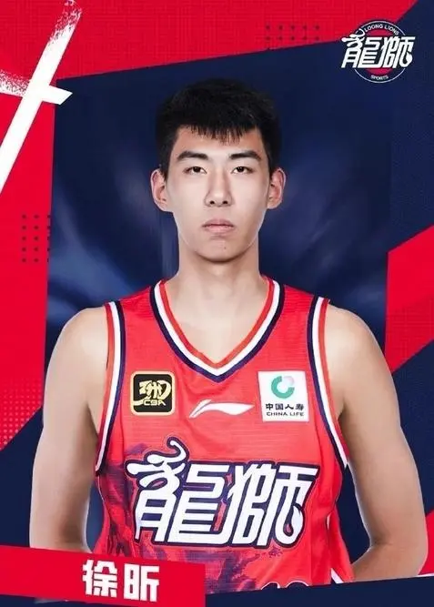 徐昕郭艾伦, 赵探长爆料 徐昕郭艾伦, 赵探长爆料