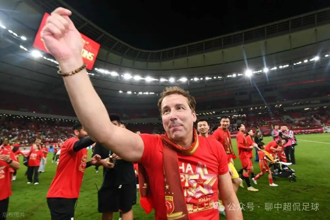 众所周知, 佩雷拉被上, ac