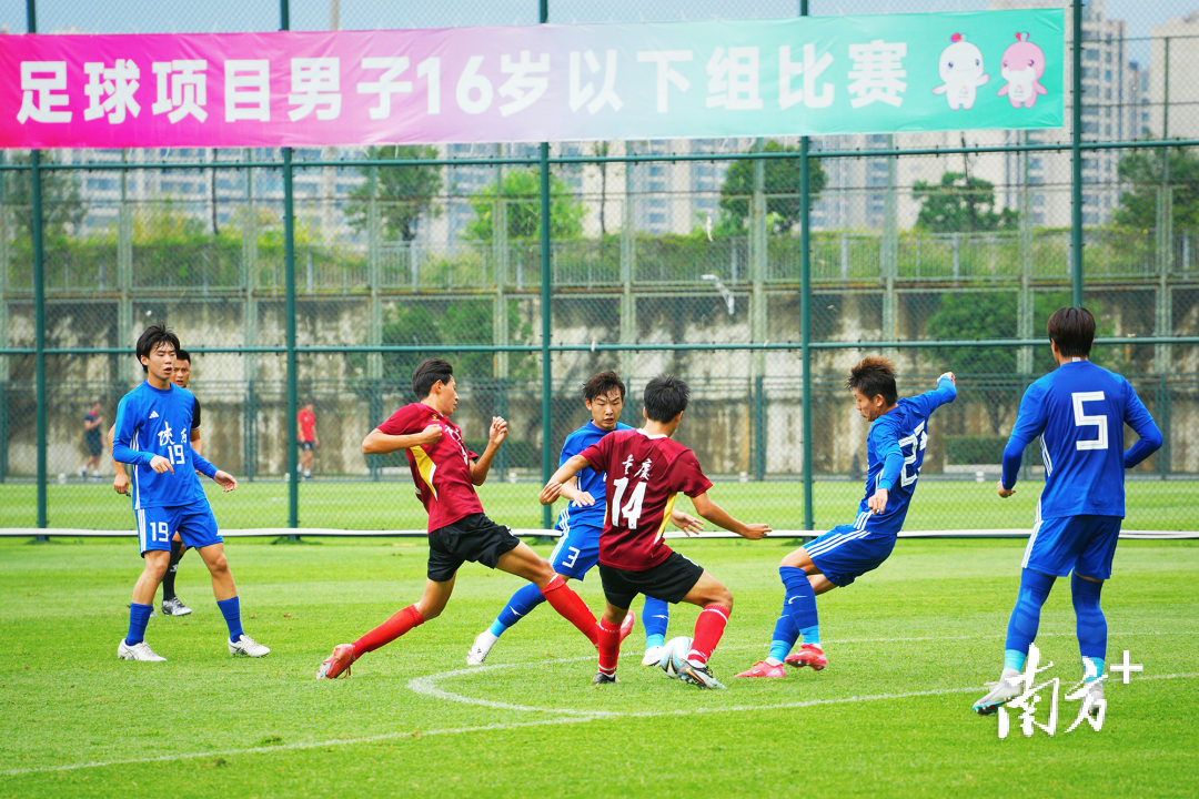 下半场易边 下半场易边