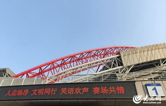 神培育公开, 竞技之外的