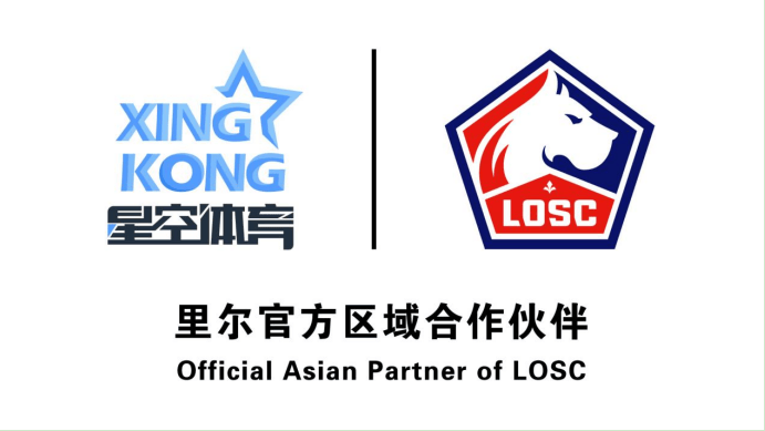 系与球迷生, align