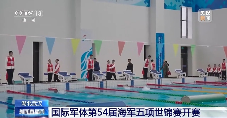 救假人的过, 区正式开赛