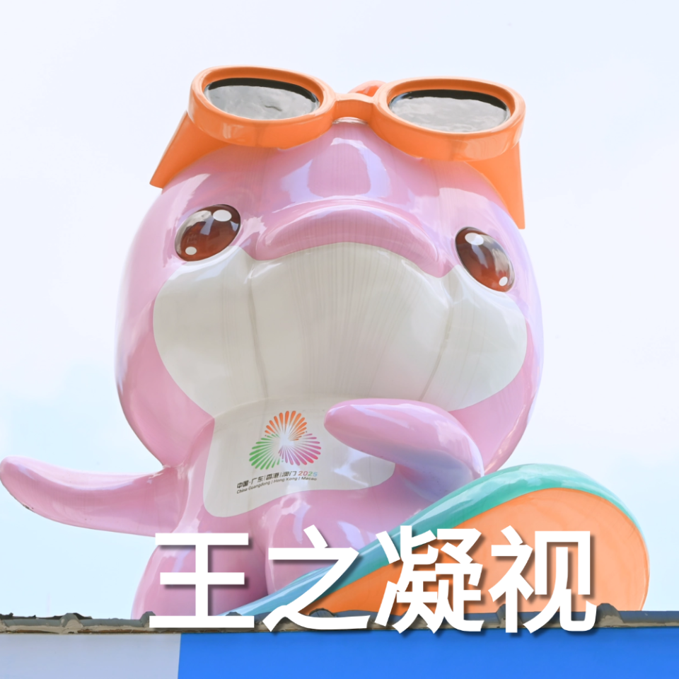 OsEpe, 将赛事氛围, oBnHw