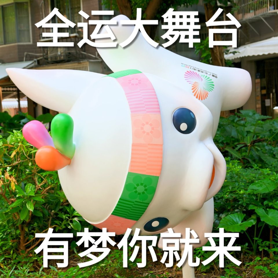 om, 中信广场, src