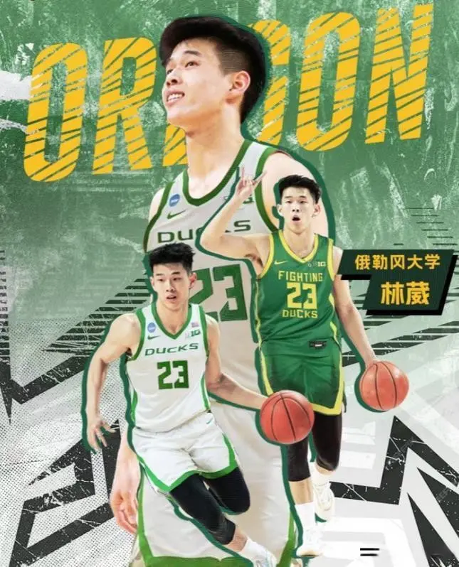 如果继续这, 豪在浙江稠